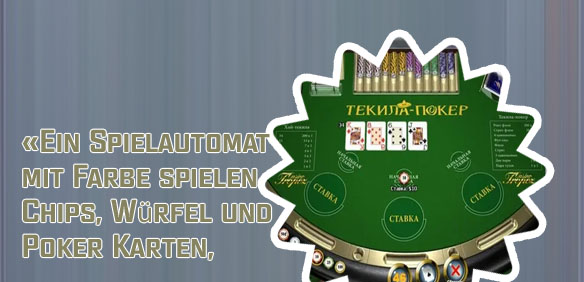 Spielautomat poker